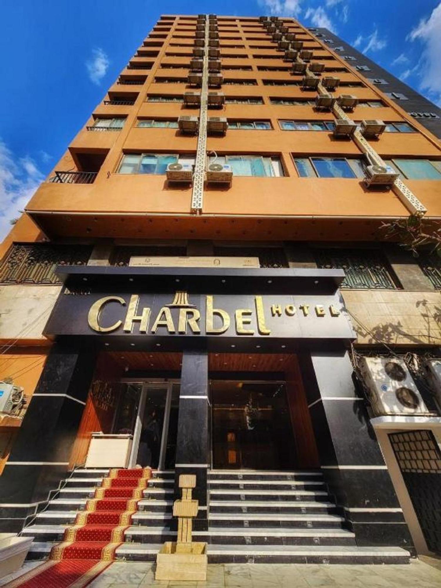 Mar Charbel Hotel Kairo Bagian luar foto